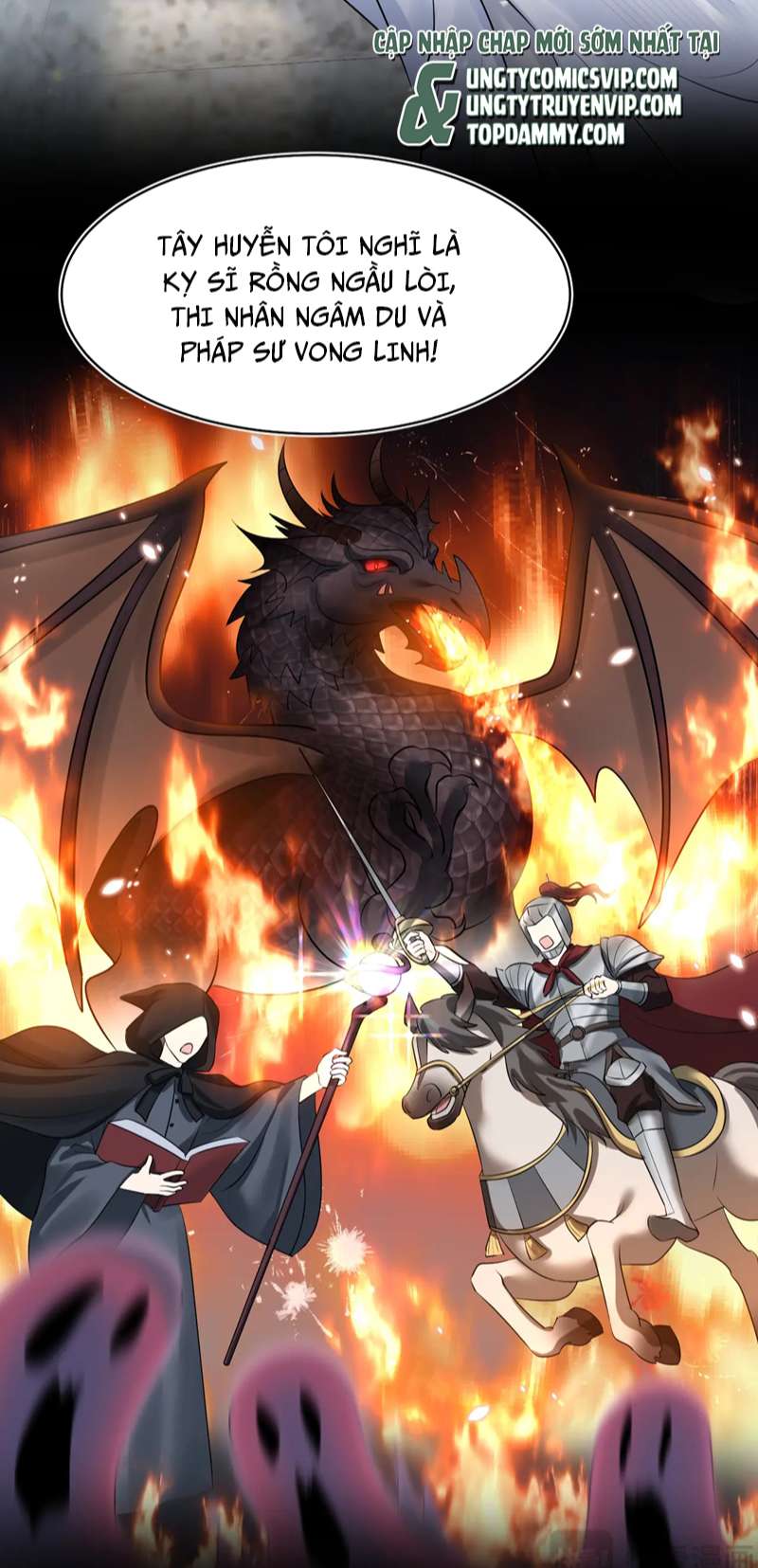 Tuyệt Mỹ Bạch Liên Online Dạy Học Chapter 221 - Trang 2