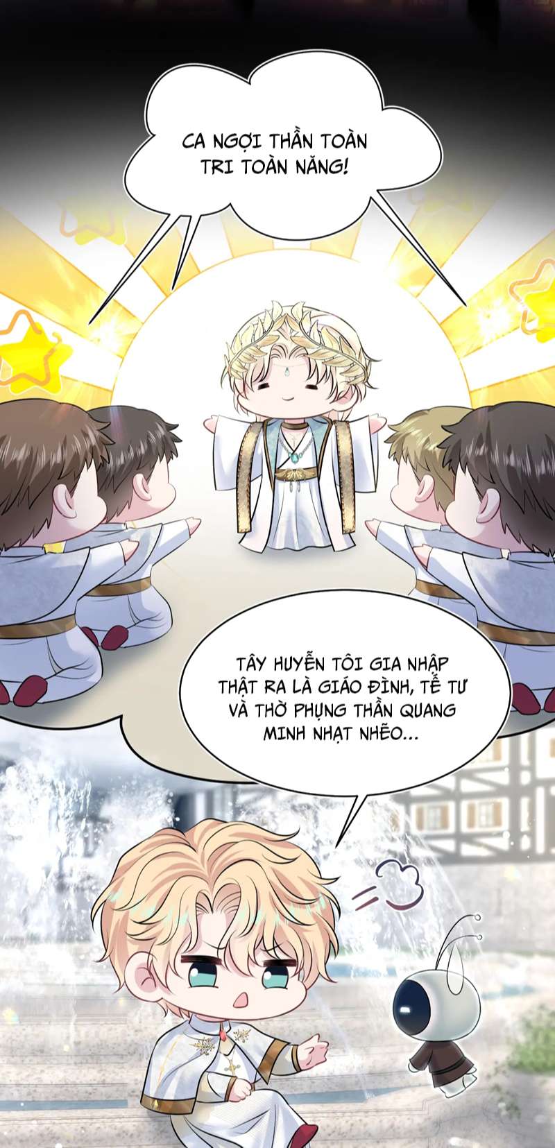 Tuyệt Mỹ Bạch Liên Online Dạy Học Chapter 221 - Trang 2