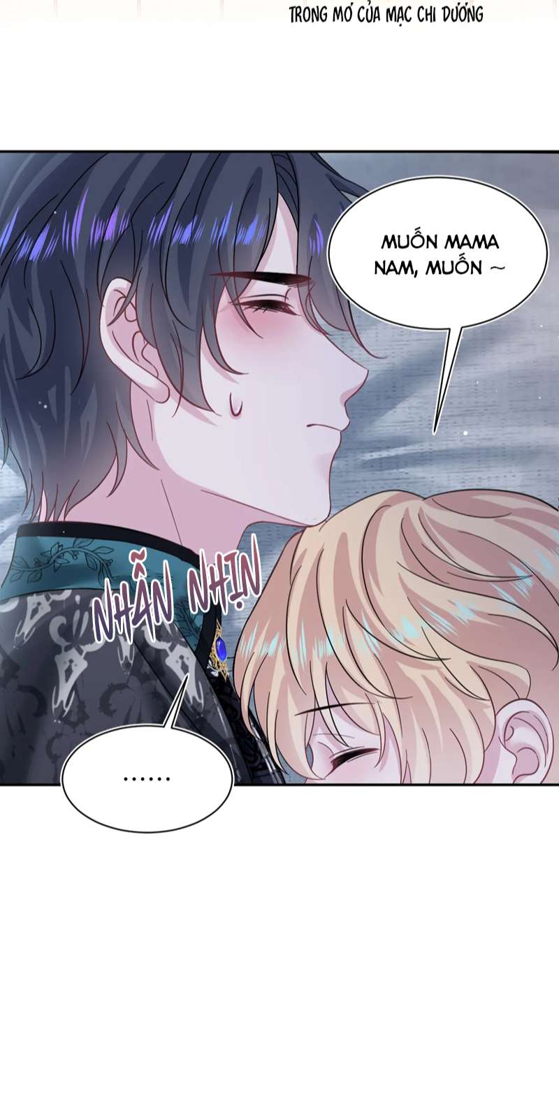 Tuyệt Mỹ Bạch Liên Online Dạy Học Chapter 222 - Trang 2