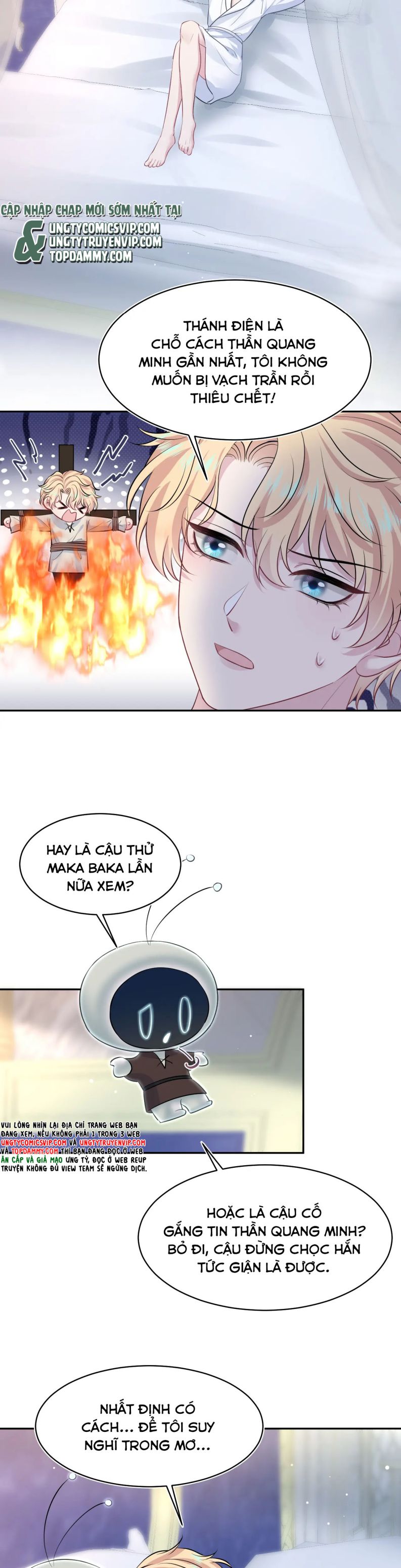 Tuyệt Mỹ Bạch Liên Online Dạy Học Chapter 223 - Trang 2