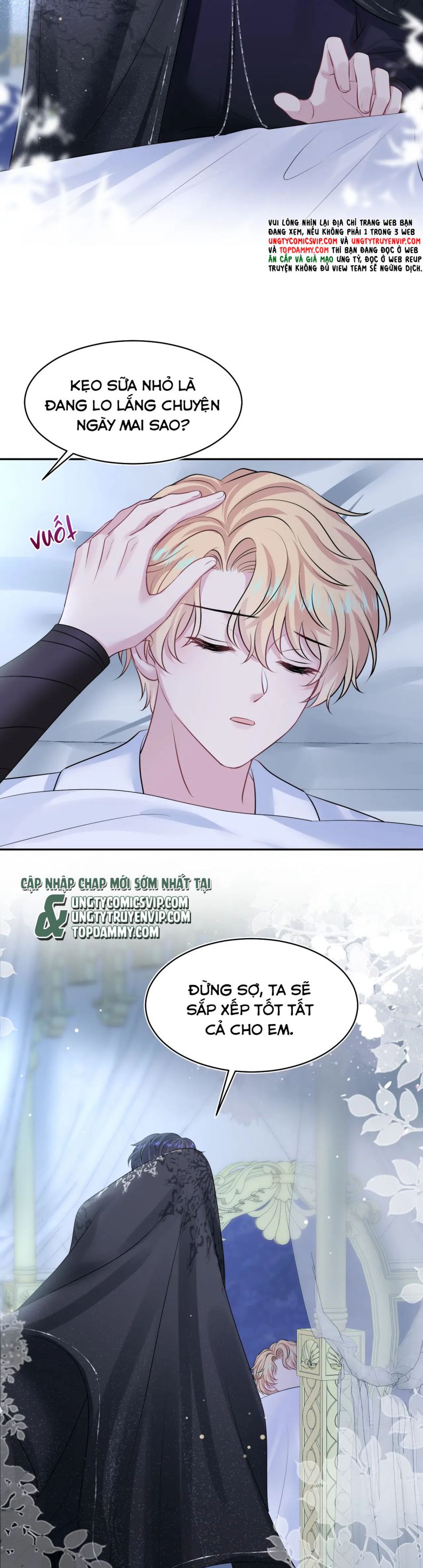 Tuyệt Mỹ Bạch Liên Online Dạy Học Chapter 223 - Trang 2