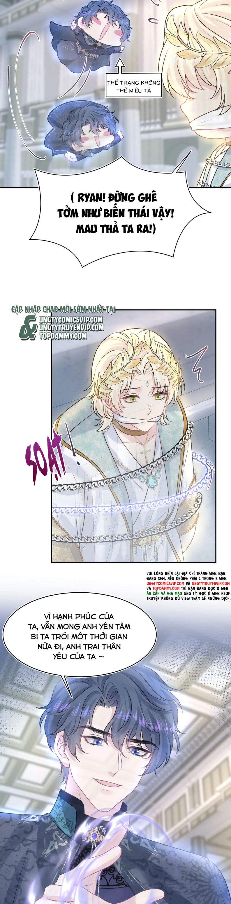 Tuyệt Mỹ Bạch Liên Online Dạy Học Chapter 223 - Trang 2