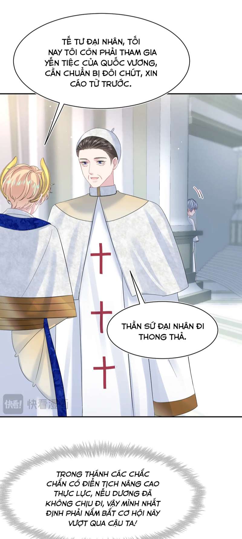 Tuyệt Mỹ Bạch Liên Online Dạy Học Chapter 224 - Trang 2