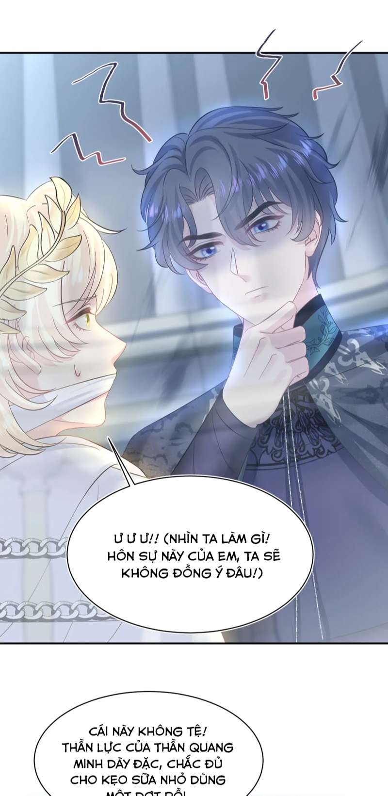 Tuyệt Mỹ Bạch Liên Online Dạy Học Chapter 224 - Trang 2