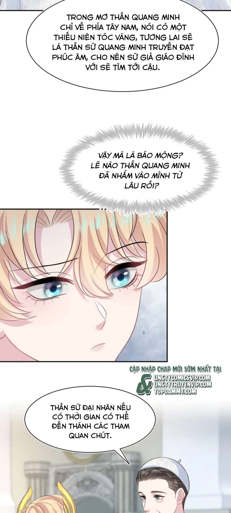 Tuyệt Mỹ Bạch Liên Online Dạy Học Chapter 224 - Trang 2