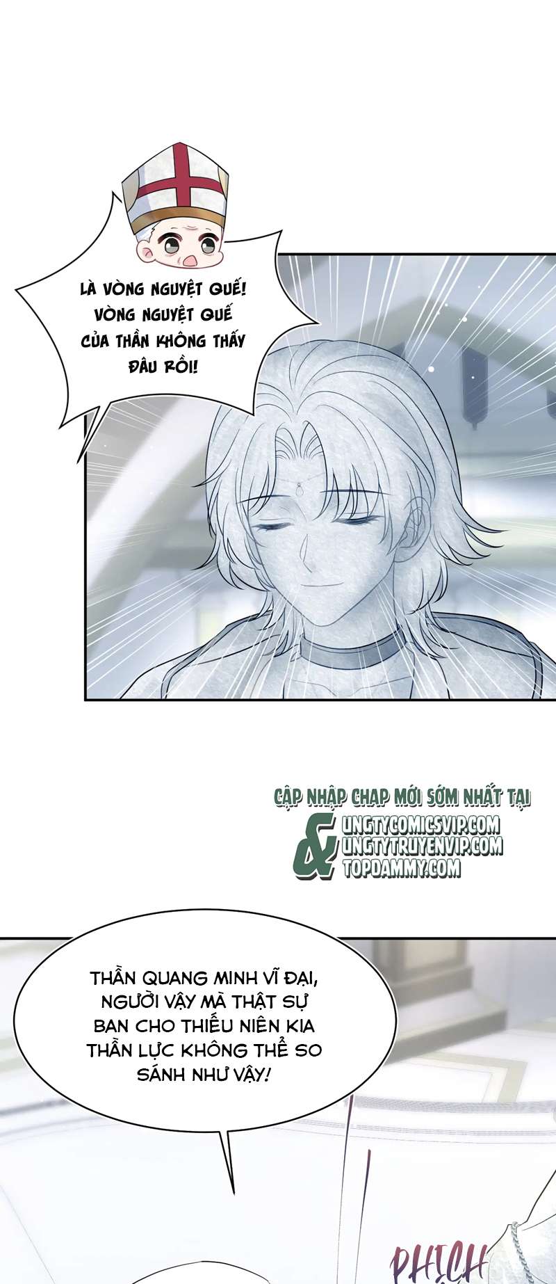 Tuyệt Mỹ Bạch Liên Online Dạy Học Chapter 225 - Trang 2