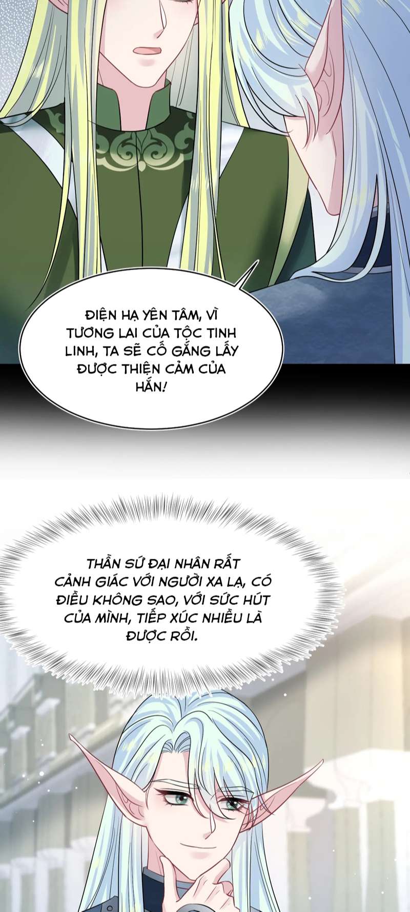 Tuyệt Mỹ Bạch Liên Online Dạy Học Chapter 225 - Trang 2