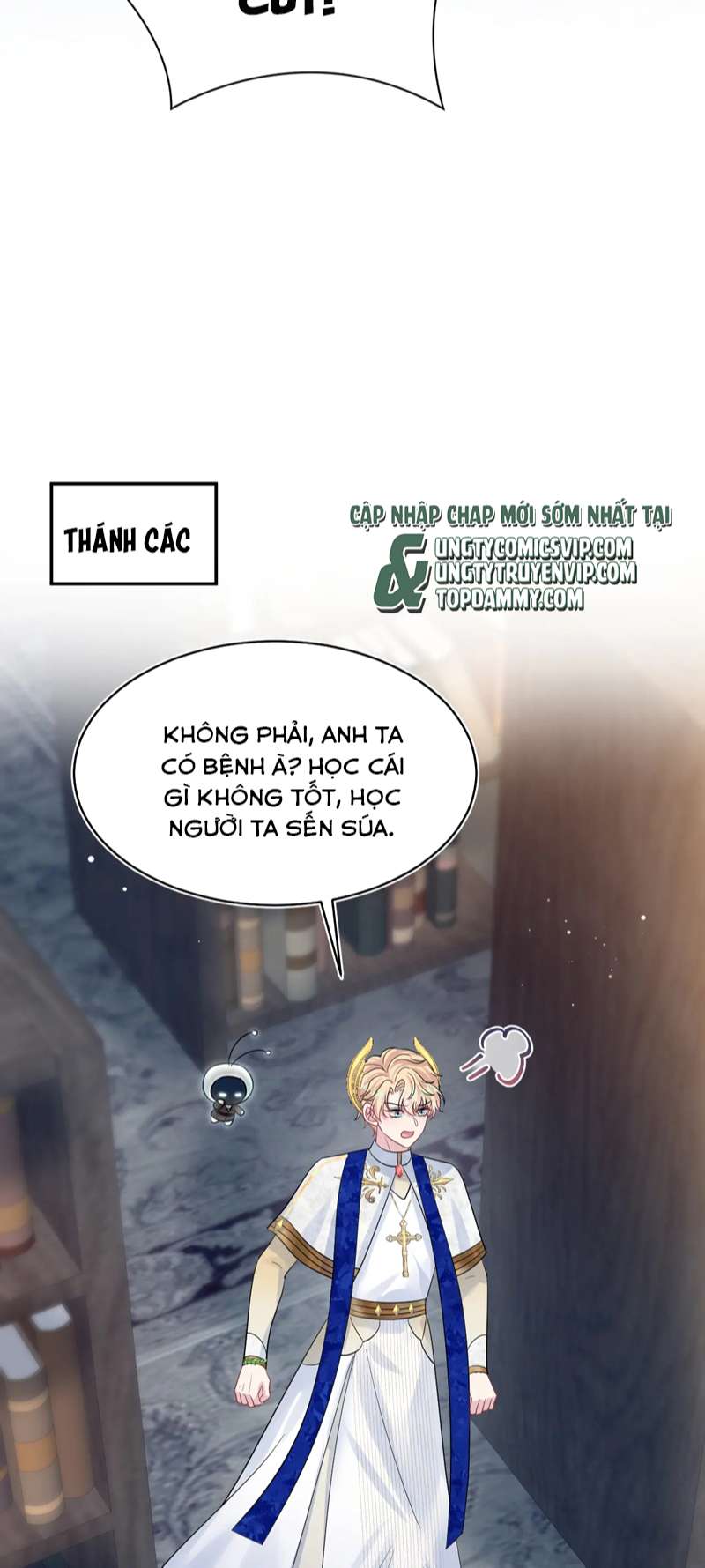 Tuyệt Mỹ Bạch Liên Online Dạy Học Chapter 225 - Trang 2