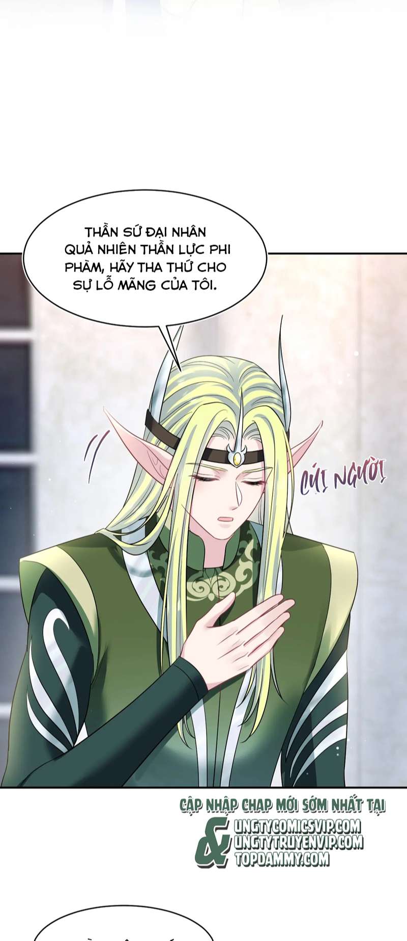 Tuyệt Mỹ Bạch Liên Online Dạy Học Chapter 225 - Trang 2