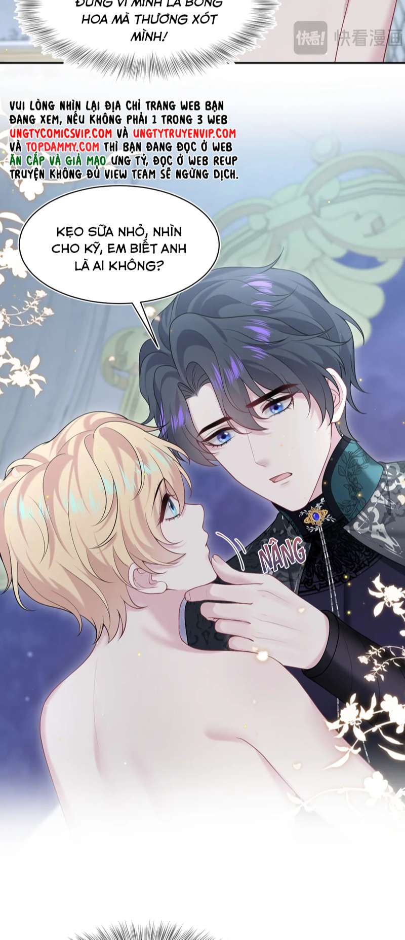 Tuyệt Mỹ Bạch Liên Online Dạy Học Chapter 227 - Trang 2