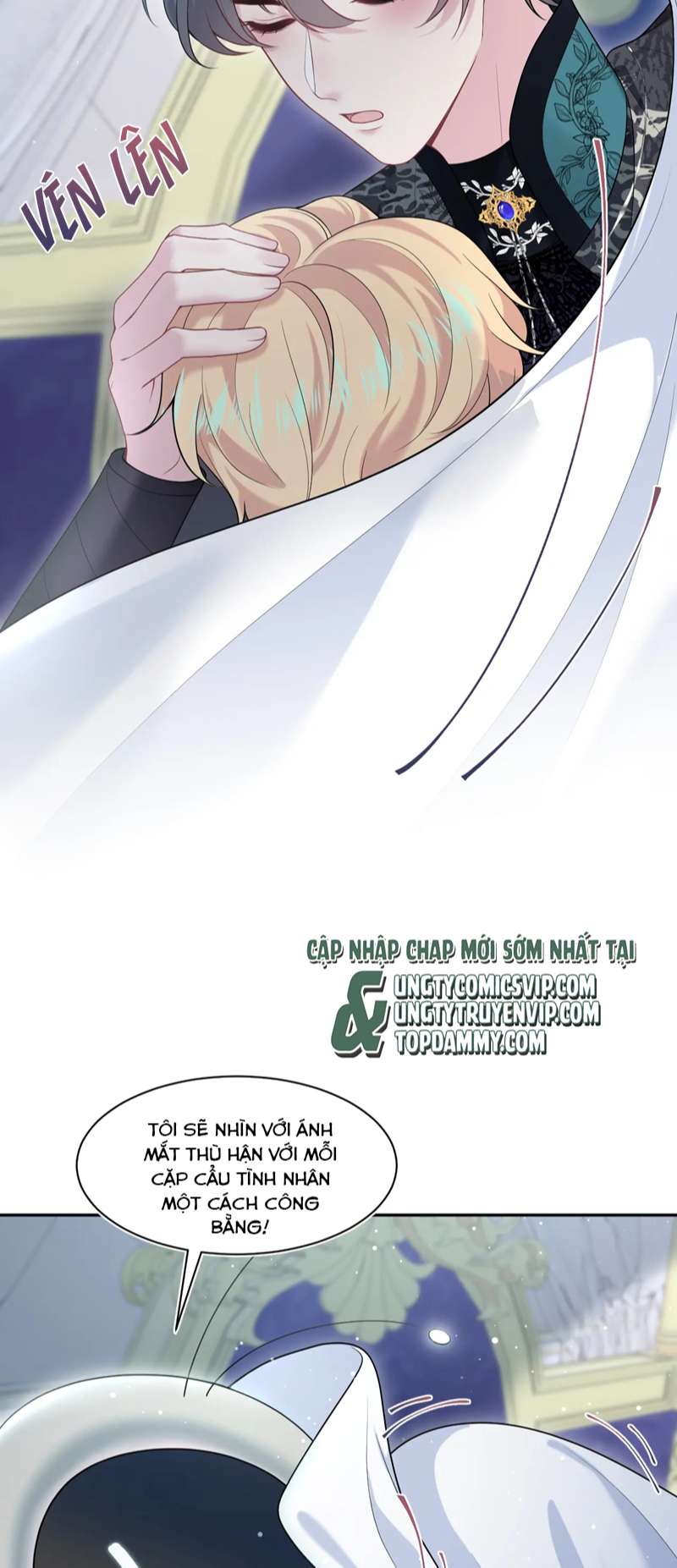 Tuyệt Mỹ Bạch Liên Online Dạy Học Chapter 227 - Trang 2