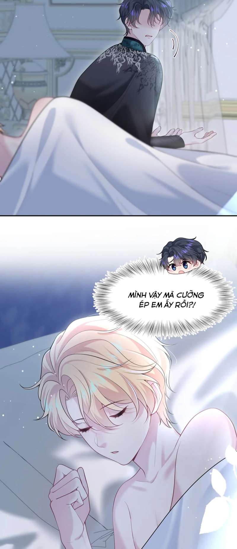 Tuyệt Mỹ Bạch Liên Online Dạy Học Chapter 227 - Trang 2