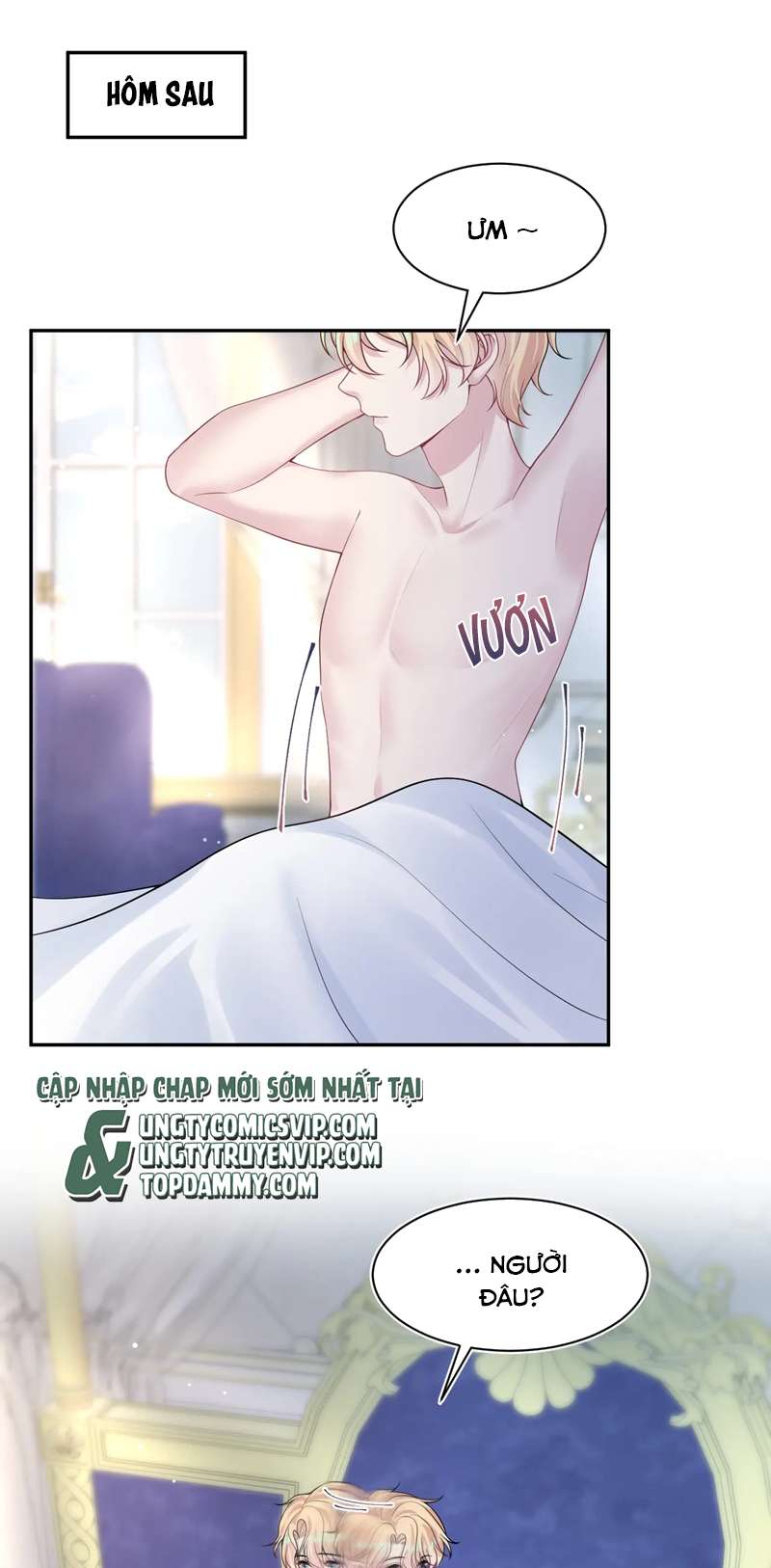 Tuyệt Mỹ Bạch Liên Online Dạy Học Chapter 227 - Trang 2