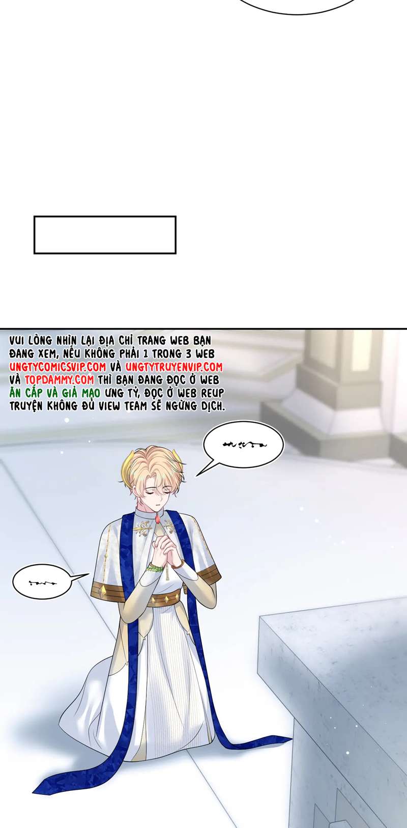 Tuyệt Mỹ Bạch Liên Online Dạy Học Chapter 227 - Trang 2