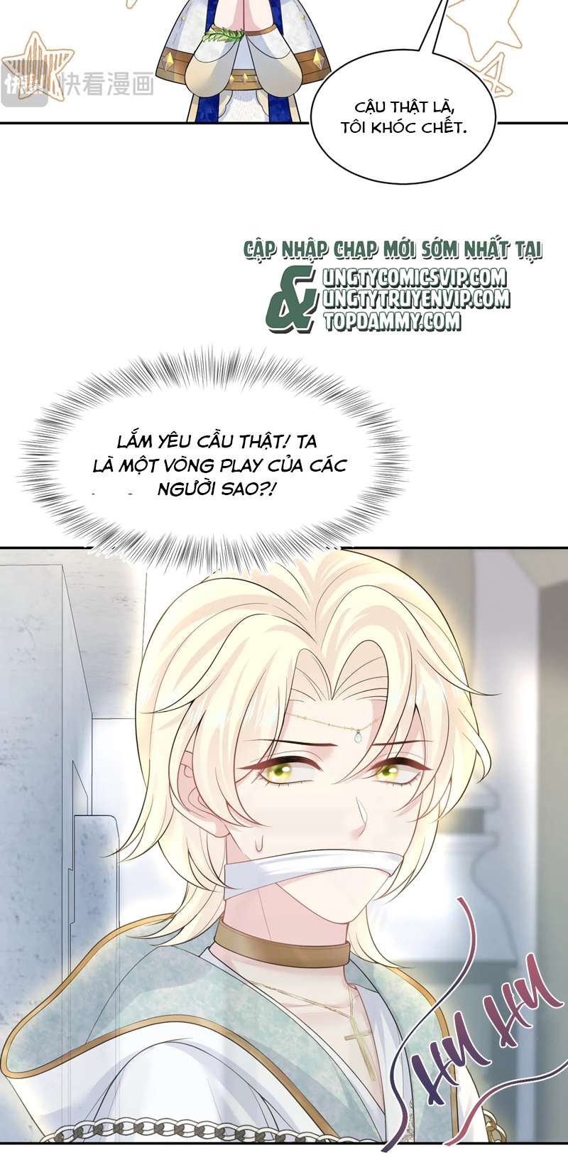 Tuyệt Mỹ Bạch Liên Online Dạy Học Chapter 227 - Trang 2