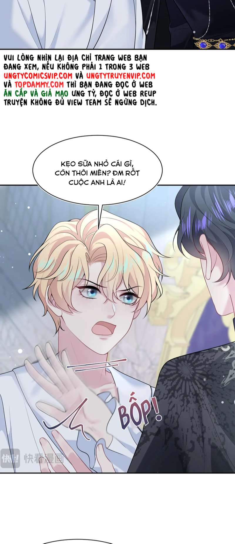 Tuyệt Mỹ Bạch Liên Online Dạy Học Chapter 227 - Trang 2