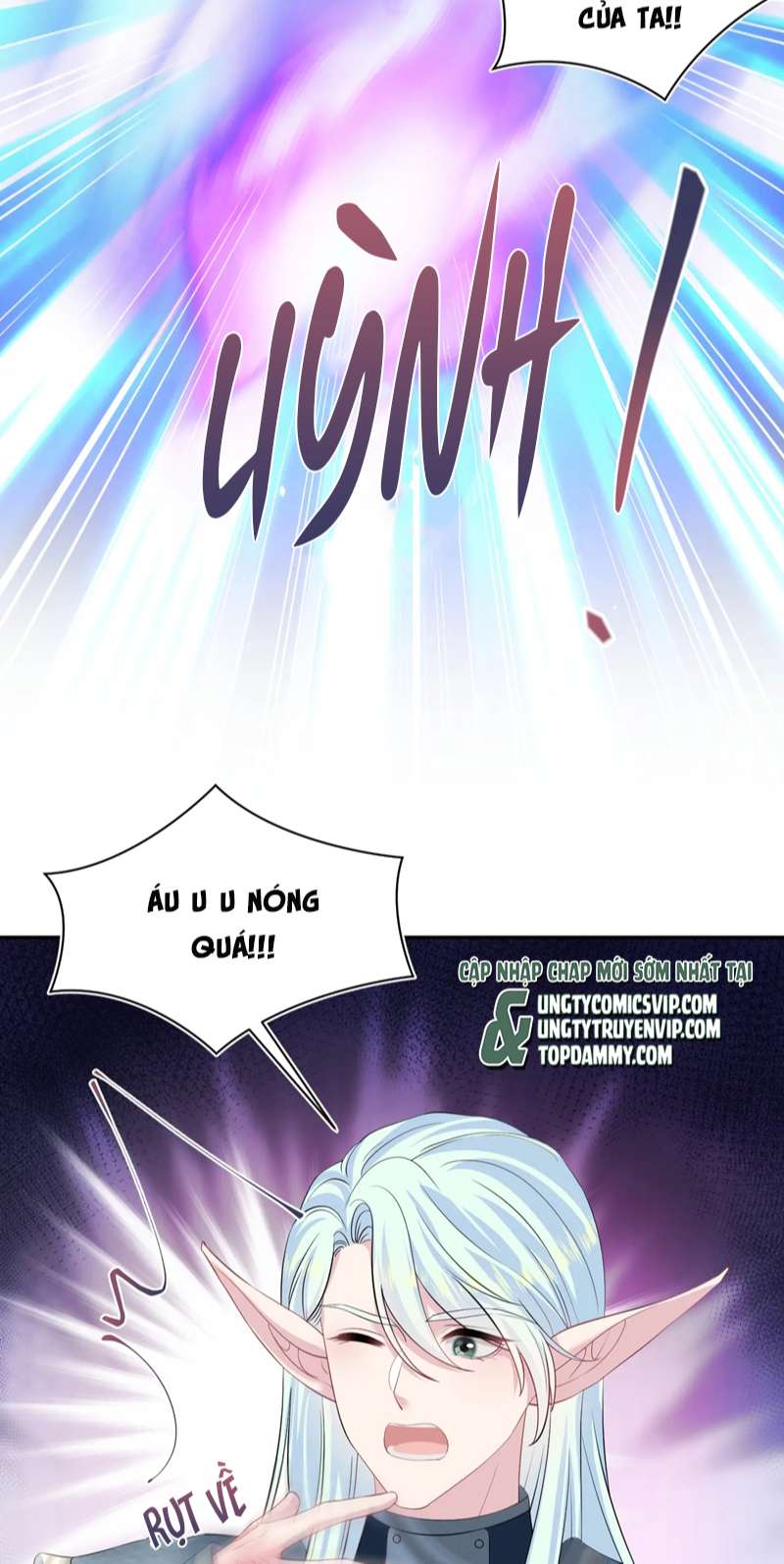 Tuyệt Mỹ Bạch Liên Online Dạy Học Chapter 228 - Trang 2