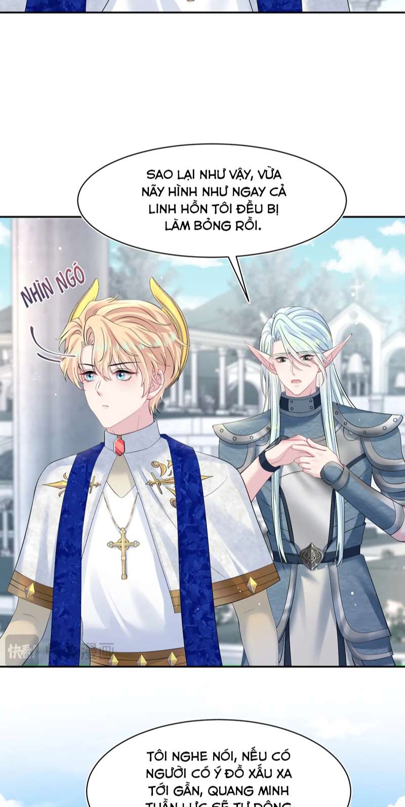 Tuyệt Mỹ Bạch Liên Online Dạy Học Chapter 228 - Trang 2