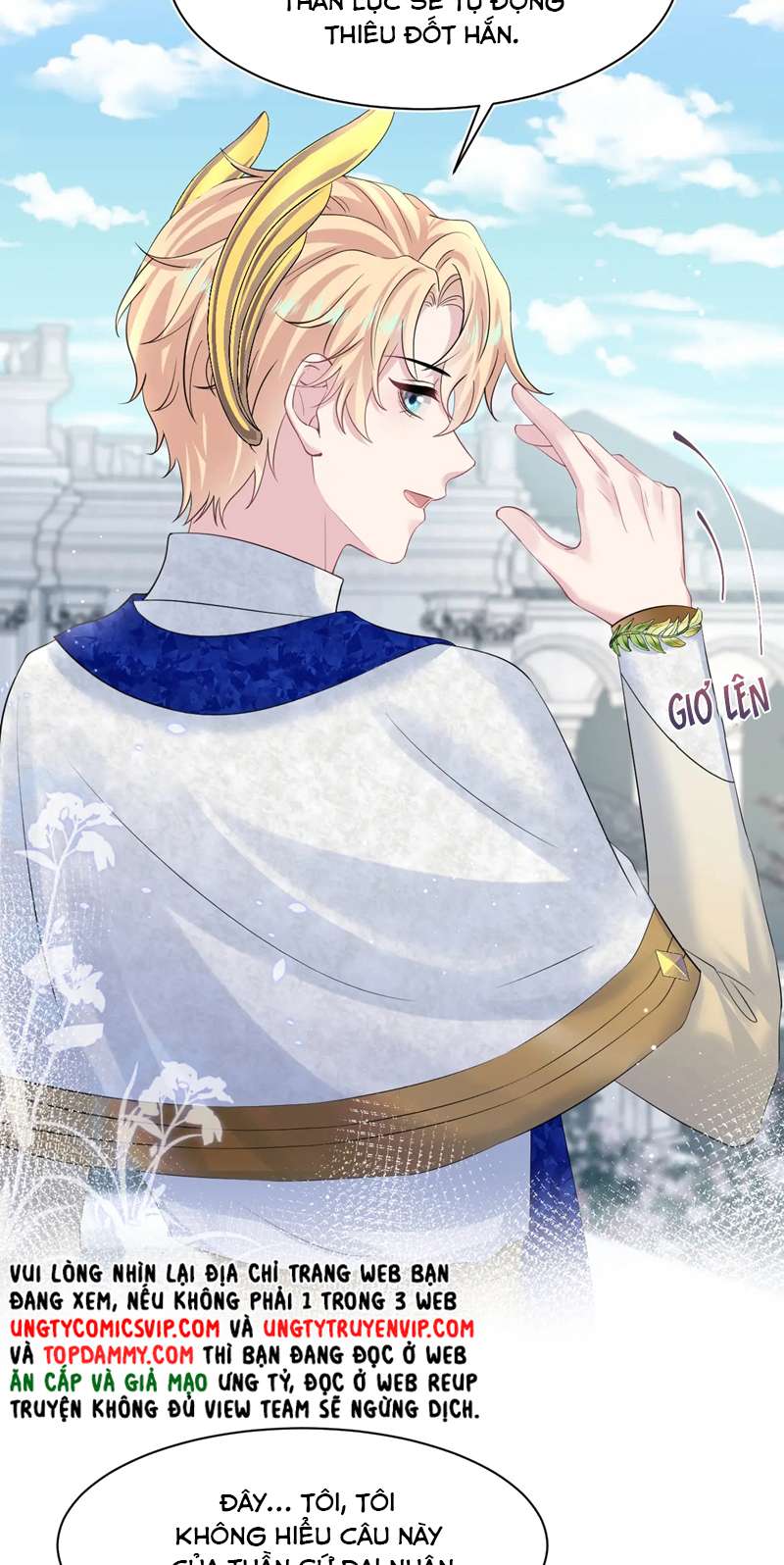 Tuyệt Mỹ Bạch Liên Online Dạy Học Chapter 228 - Trang 2