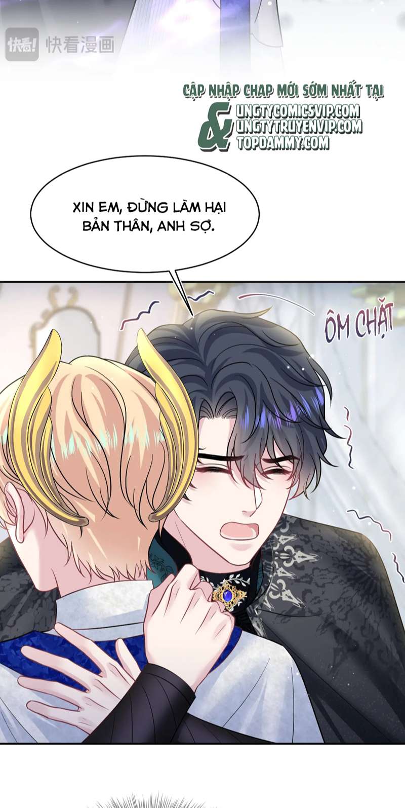 Tuyệt Mỹ Bạch Liên Online Dạy Học Chapter 228 - Trang 2