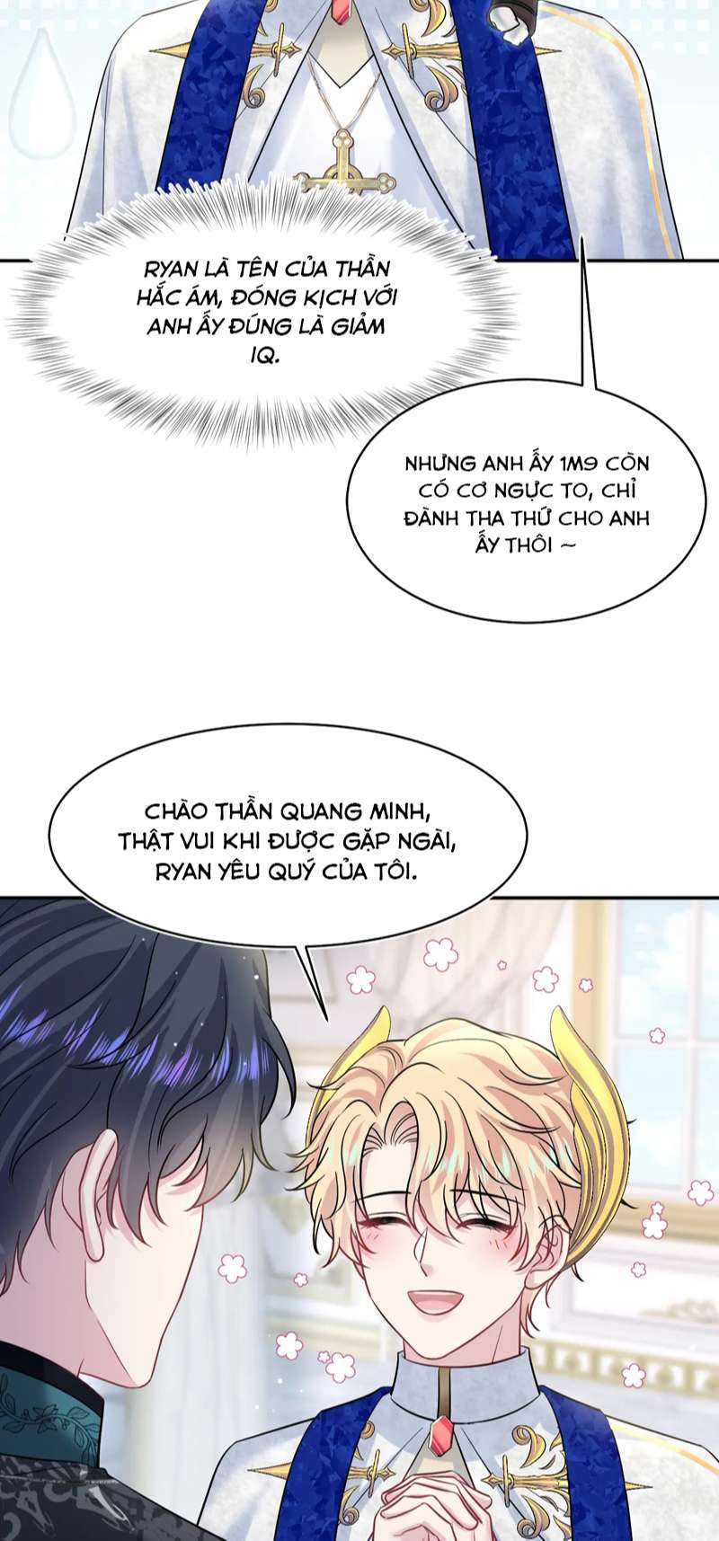 Tuyệt Mỹ Bạch Liên Online Dạy Học Chapter 228 - Trang 2