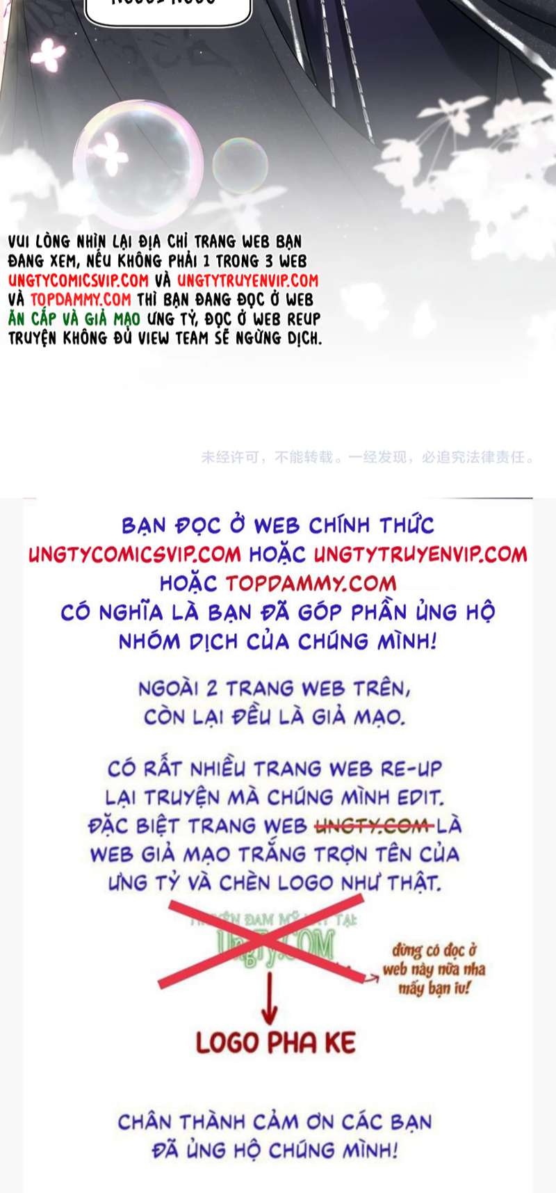 Tuyệt Mỹ Bạch Liên Online Dạy Học Chapter 228 - Trang 2