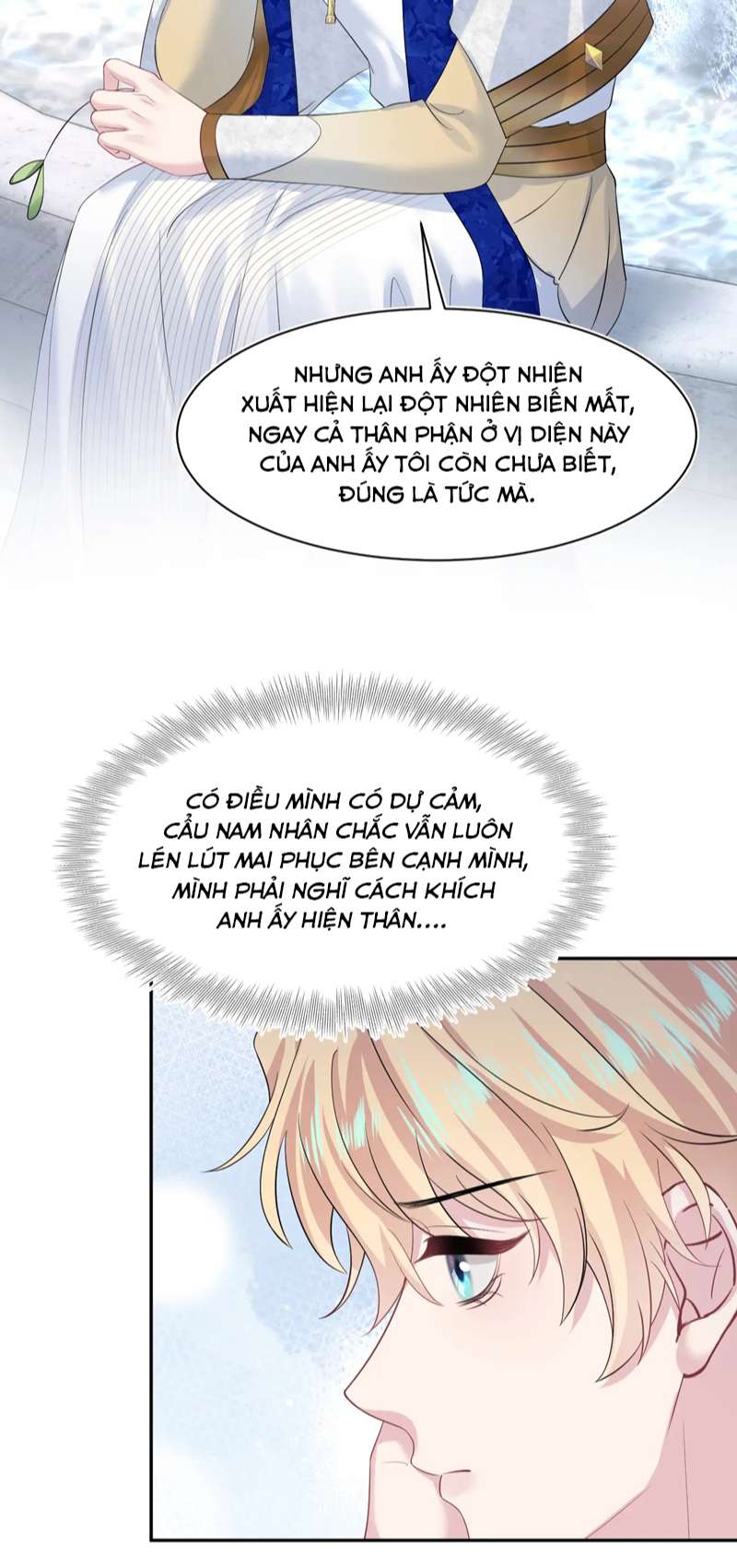 Tuyệt Mỹ Bạch Liên Online Dạy Học Chapter 228 - Trang 2