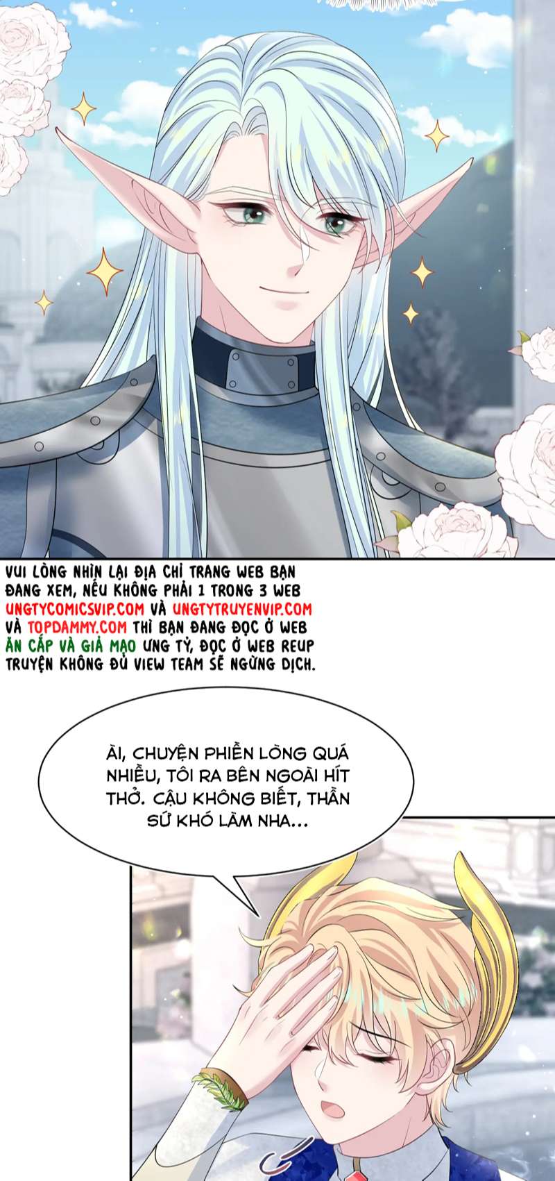 Tuyệt Mỹ Bạch Liên Online Dạy Học Chapter 228 - Trang 2