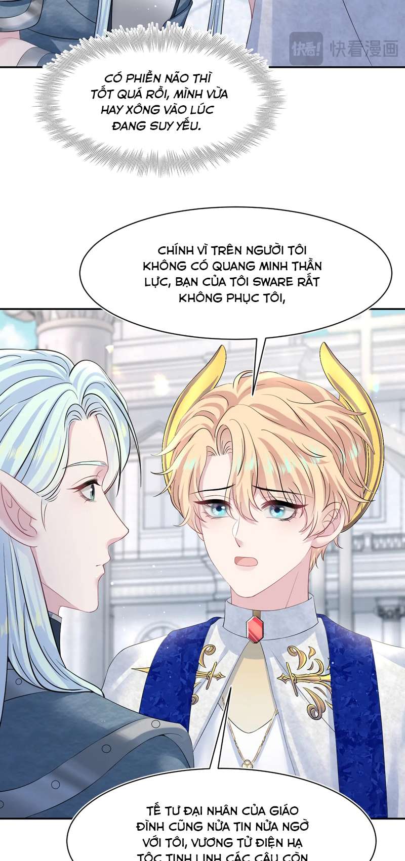 Tuyệt Mỹ Bạch Liên Online Dạy Học Chapter 228 - Trang 2