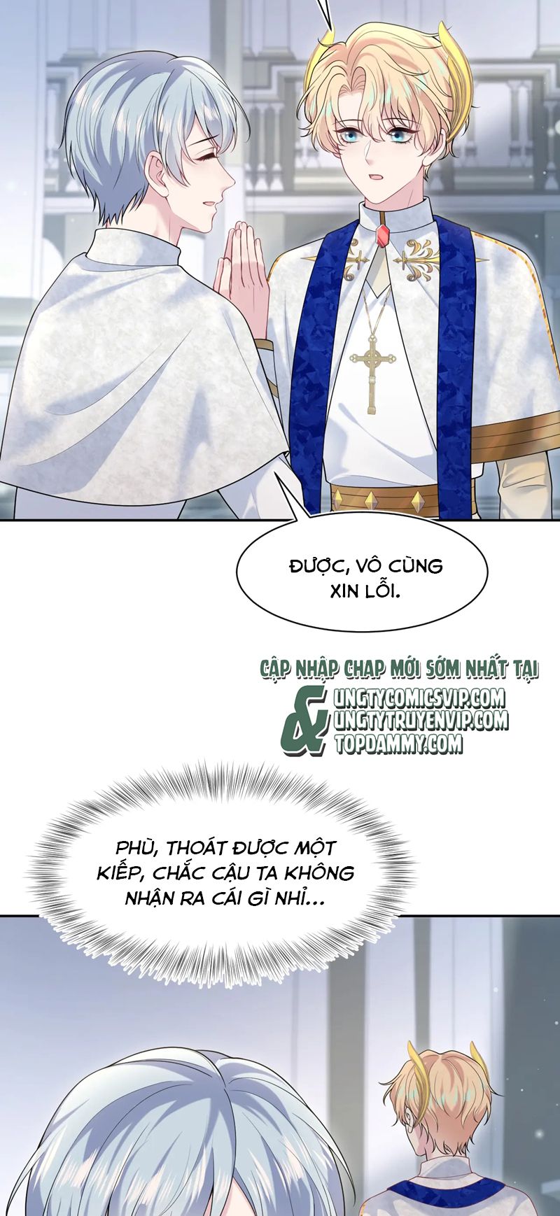 Tuyệt Mỹ Bạch Liên Online Dạy Học Chapter 230 - Trang 2