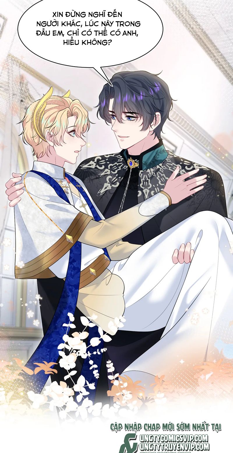 Tuyệt Mỹ Bạch Liên Online Dạy Học Chapter 230 - Trang 2