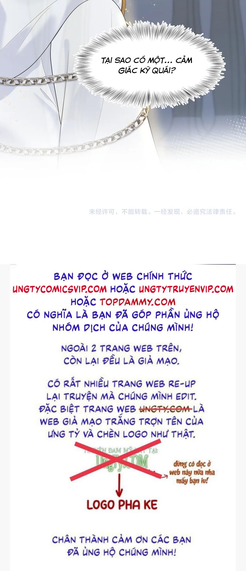 Tuyệt Mỹ Bạch Liên Online Dạy Học Chapter 230 - Trang 2