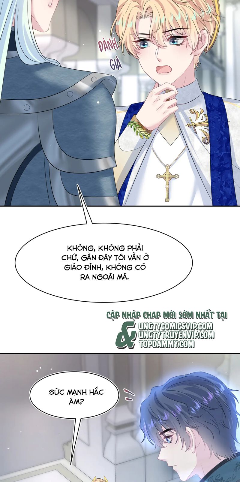 Tuyệt Mỹ Bạch Liên Online Dạy Học Chapter 231 - Trang 2