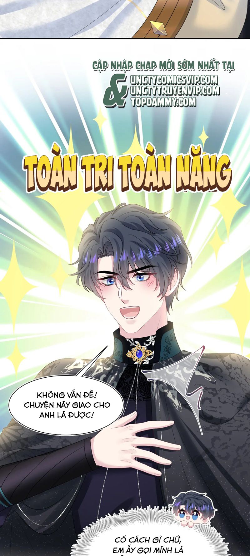 Tuyệt Mỹ Bạch Liên Online Dạy Học Chapter 232 - Trang 2