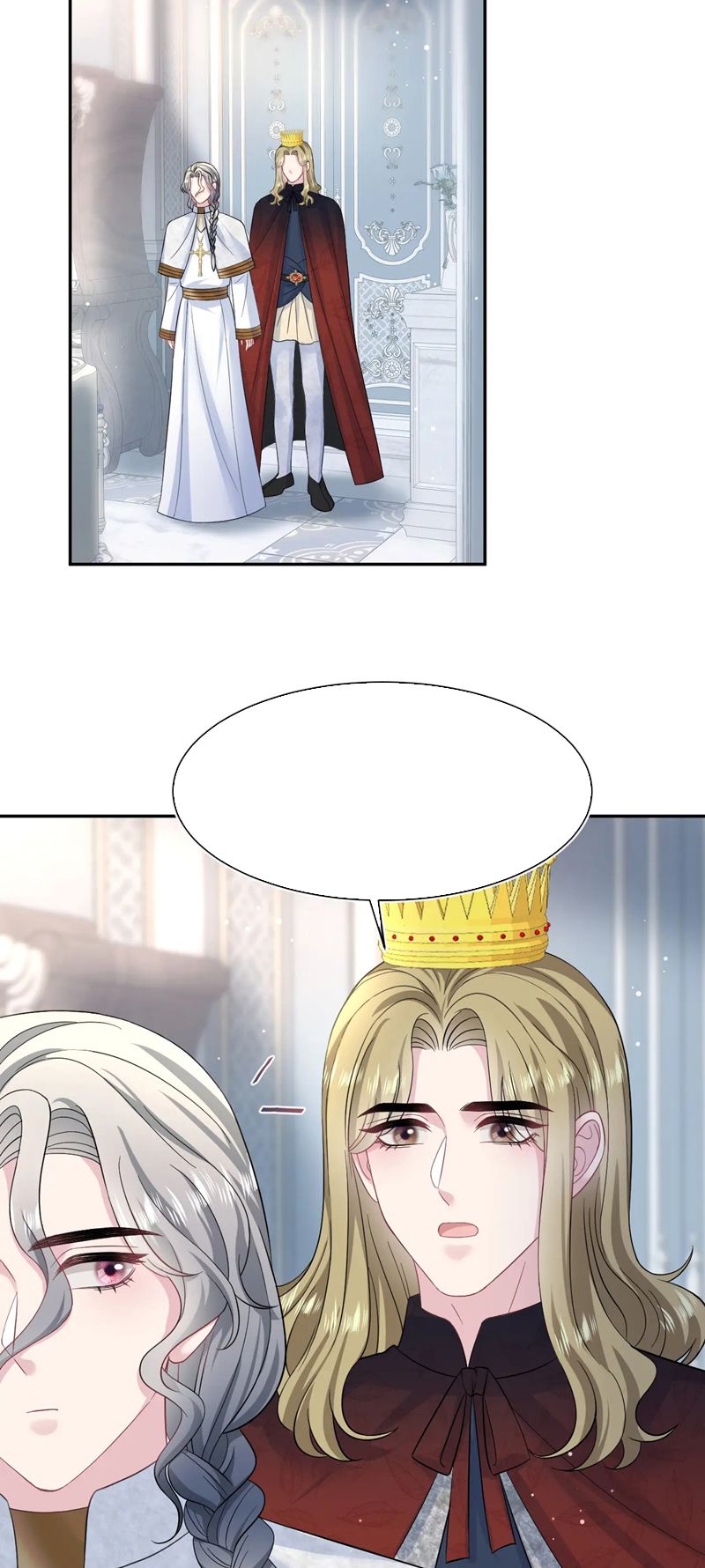 Tuyệt Mỹ Bạch Liên Online Dạy Học Chapter 232 - Trang 2