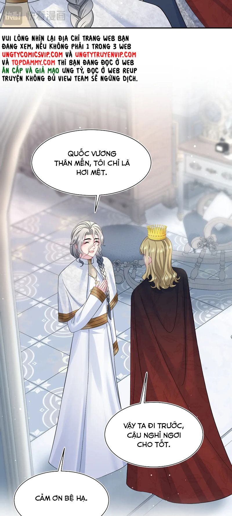 Tuyệt Mỹ Bạch Liên Online Dạy Học Chapter 232 - Trang 2