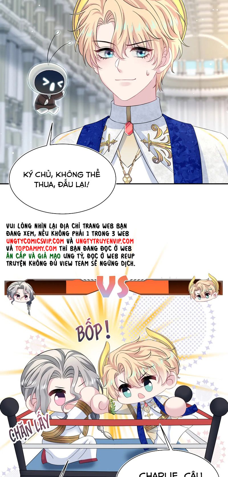 Tuyệt Mỹ Bạch Liên Online Dạy Học Chapter 232 - Trang 2