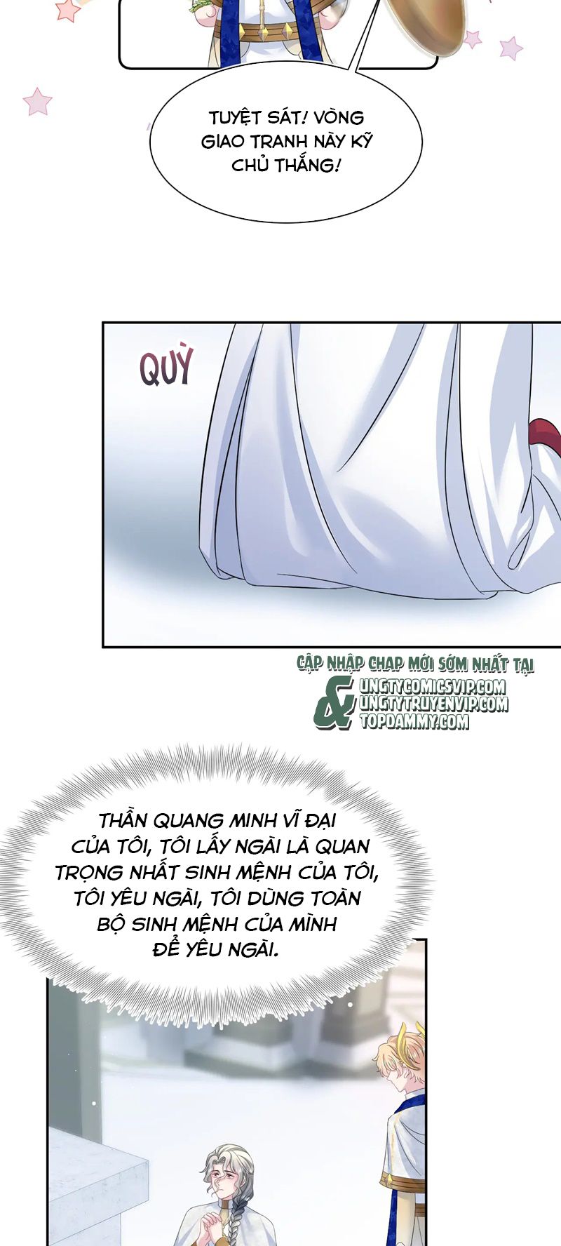 Tuyệt Mỹ Bạch Liên Online Dạy Học Chapter 232 - Trang 2