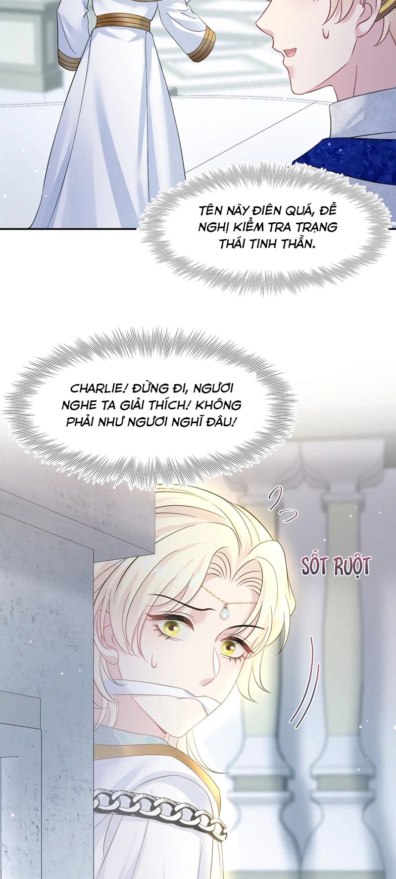 Tuyệt Mỹ Bạch Liên Online Dạy Học Chapter 232 - Trang 2