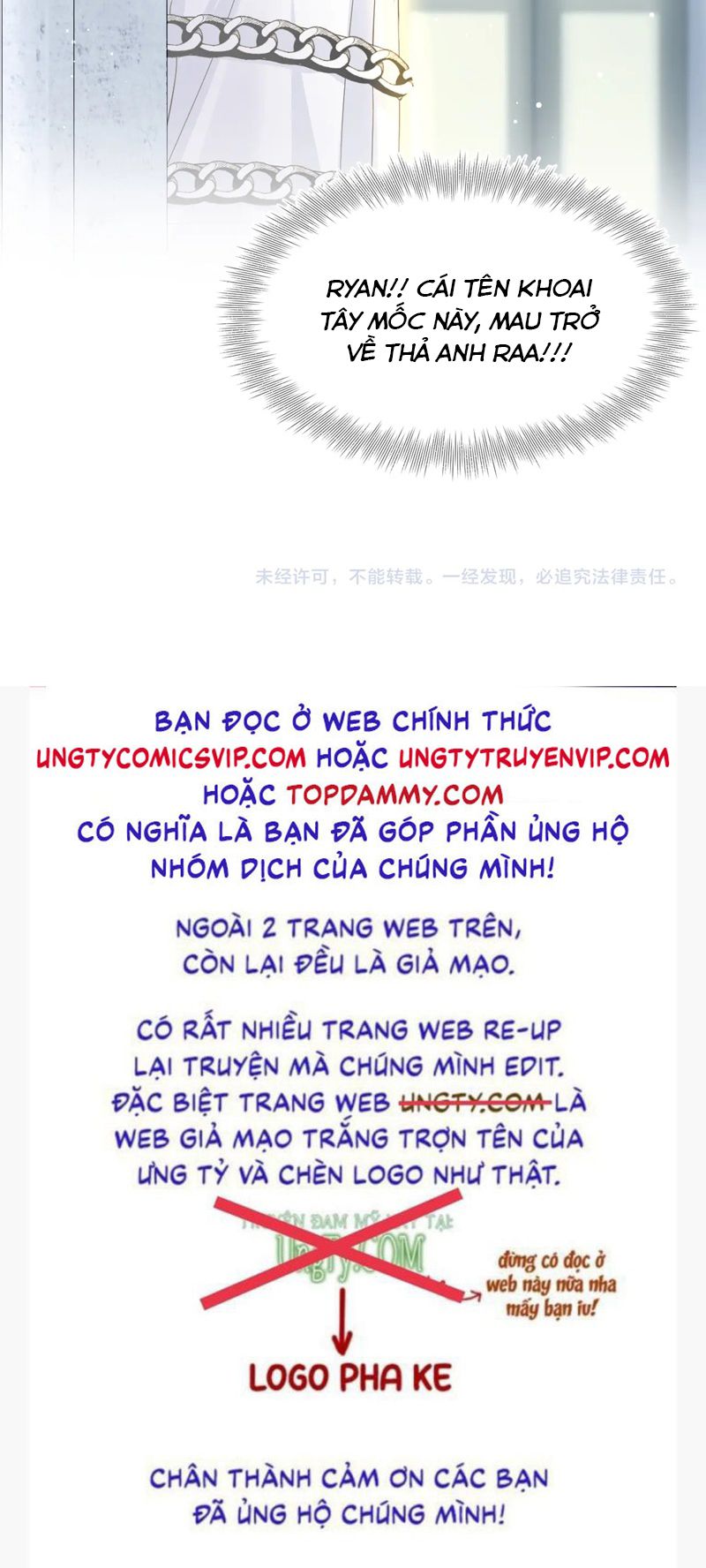 Tuyệt Mỹ Bạch Liên Online Dạy Học Chapter 232 - Trang 2