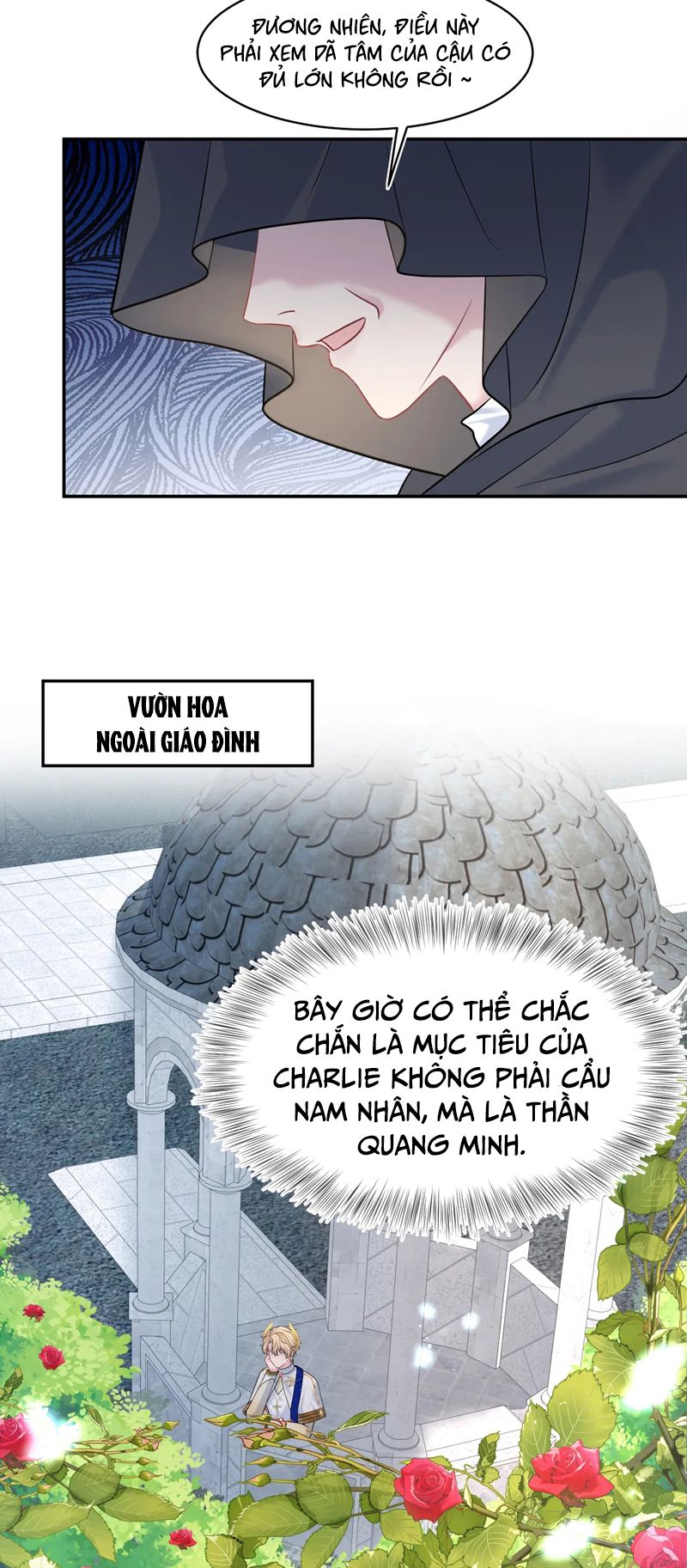 Tuyệt Mỹ Bạch Liên Online Dạy Học Chapter 233 - Trang 2