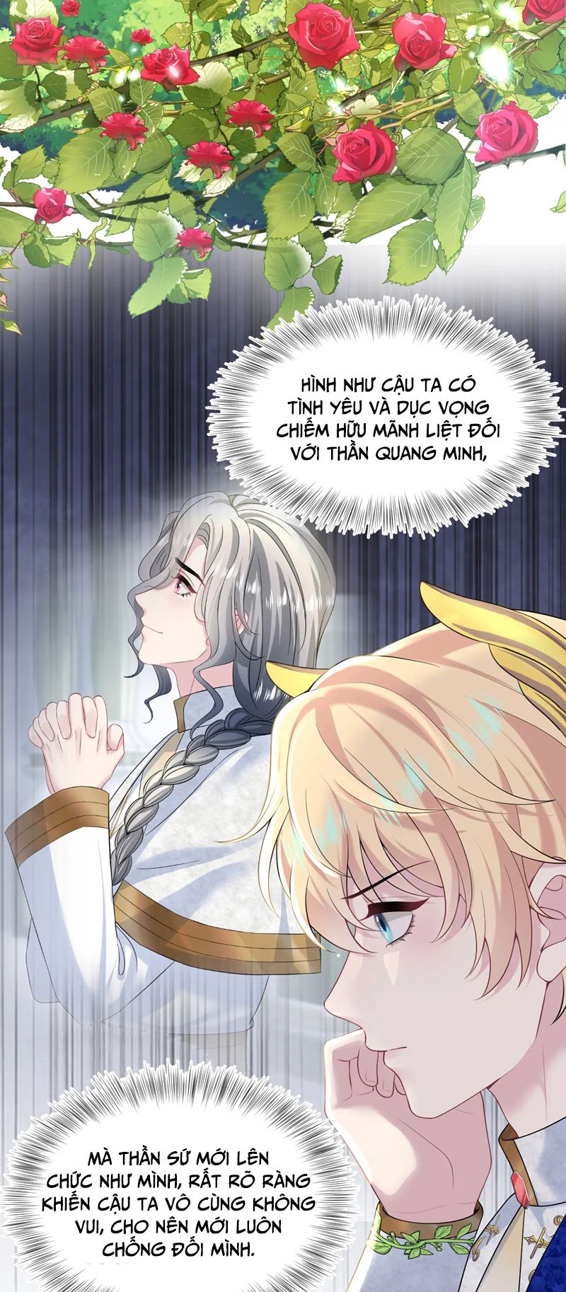 Tuyệt Mỹ Bạch Liên Online Dạy Học Chapter 233 - Trang 2