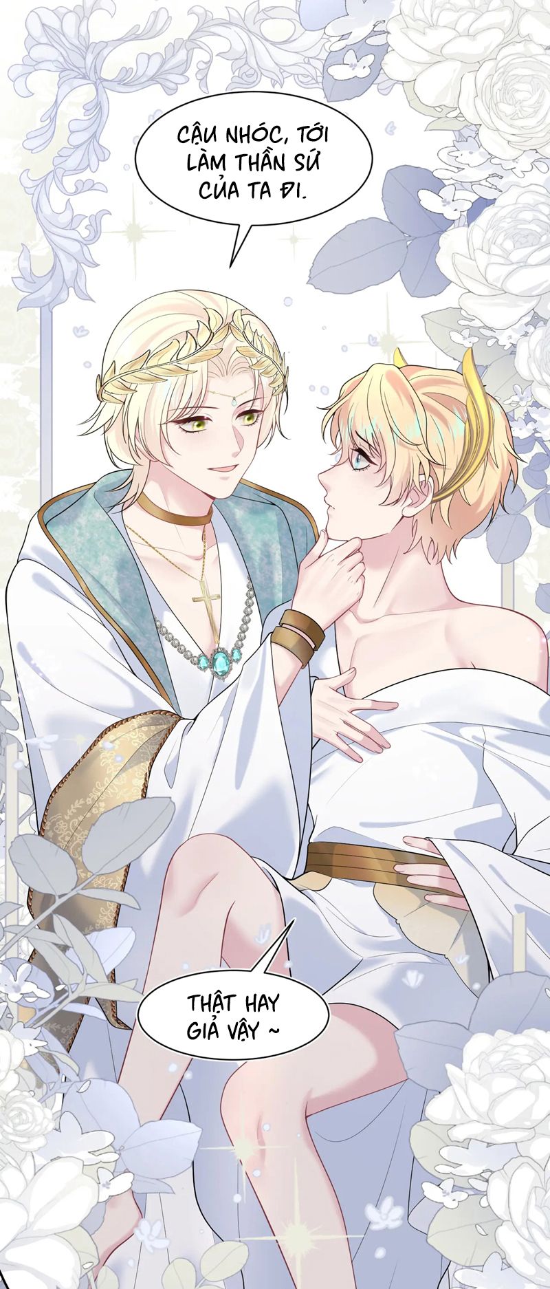 Tuyệt Mỹ Bạch Liên Online Dạy Học Chapter 233 - Trang 2