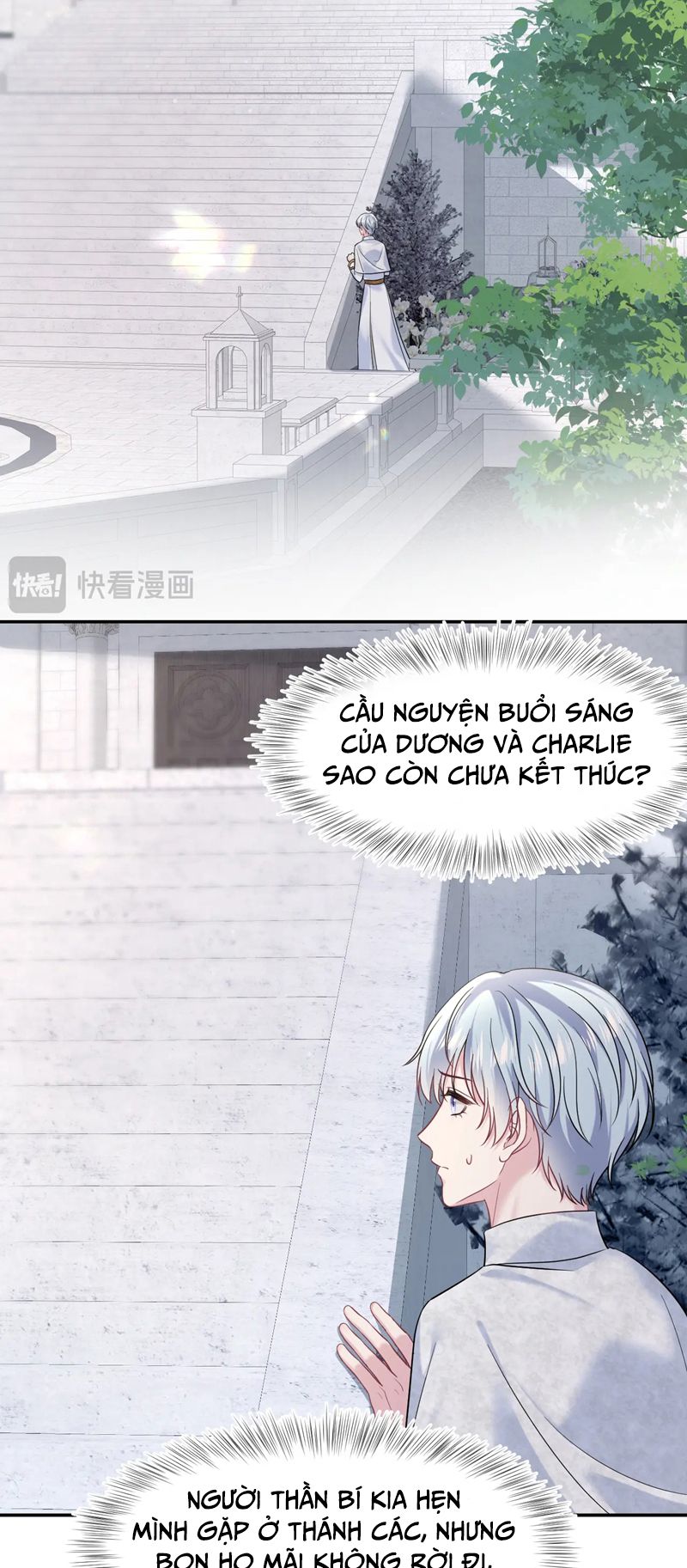 Tuyệt Mỹ Bạch Liên Online Dạy Học Chapter 233 - Trang 2