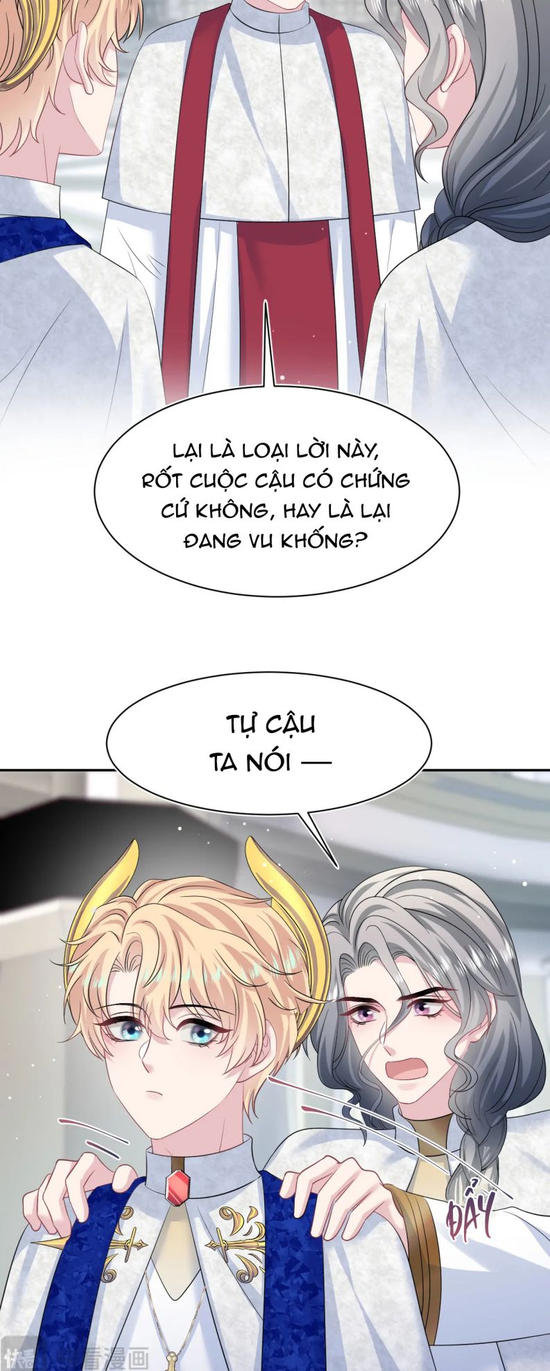 Tuyệt Mỹ Bạch Liên Online Dạy Học Chapter 235 - Trang 2