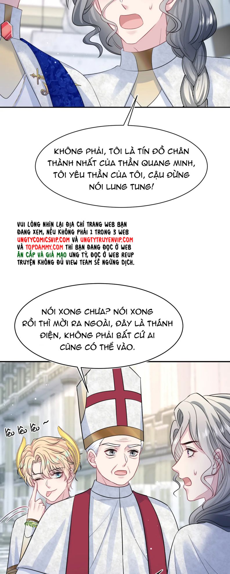 Tuyệt Mỹ Bạch Liên Online Dạy Học Chapter 235 - Trang 2