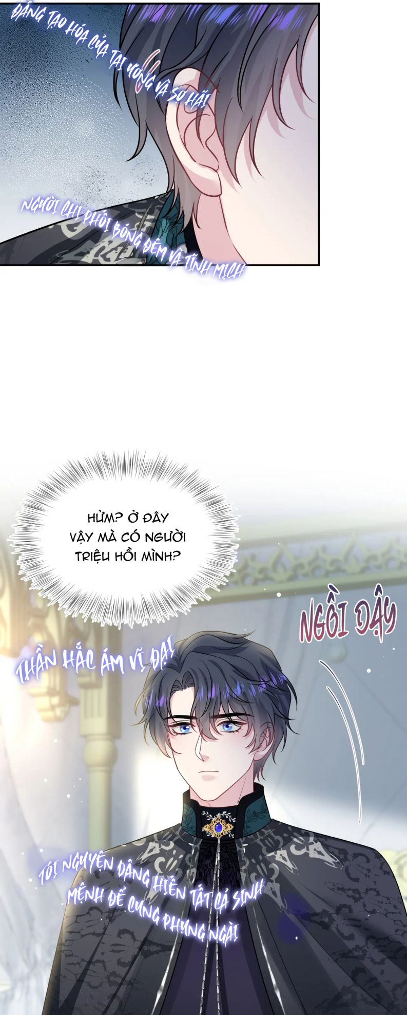 Tuyệt Mỹ Bạch Liên Online Dạy Học Chapter 235 - Trang 2