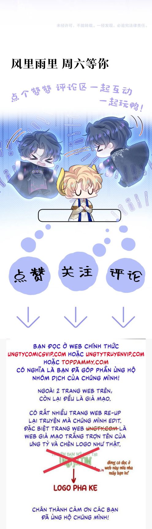 Tuyệt Mỹ Bạch Liên Online Dạy Học Chapter 235 - Trang 2