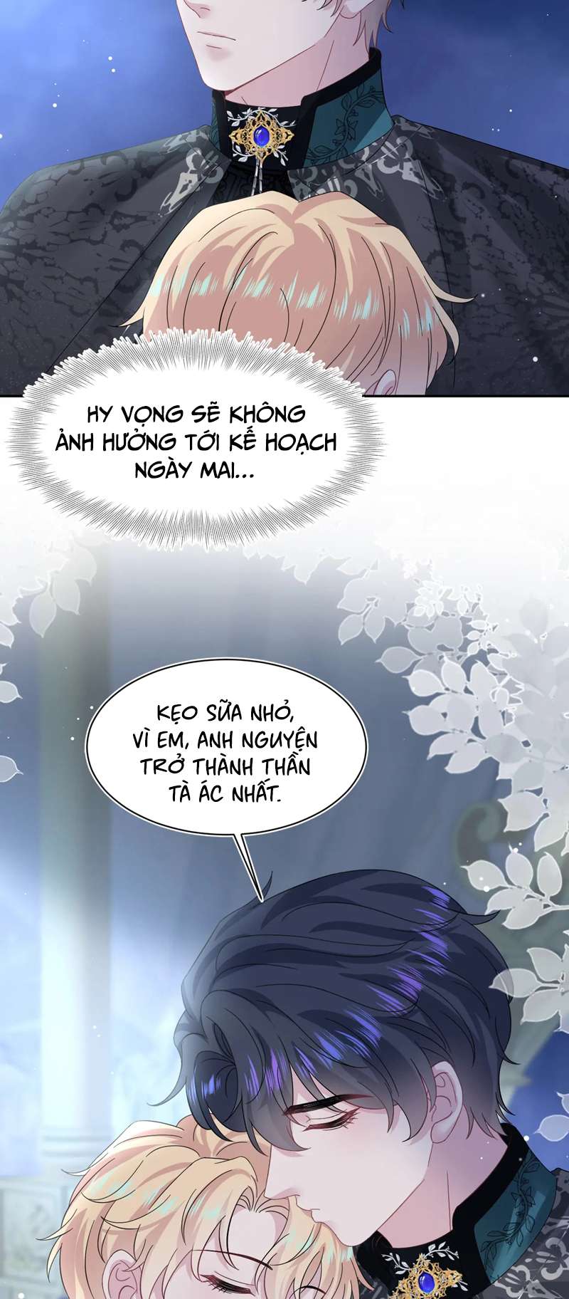 Tuyệt Mỹ Bạch Liên Online Dạy Học Chapter 236 - Trang 2