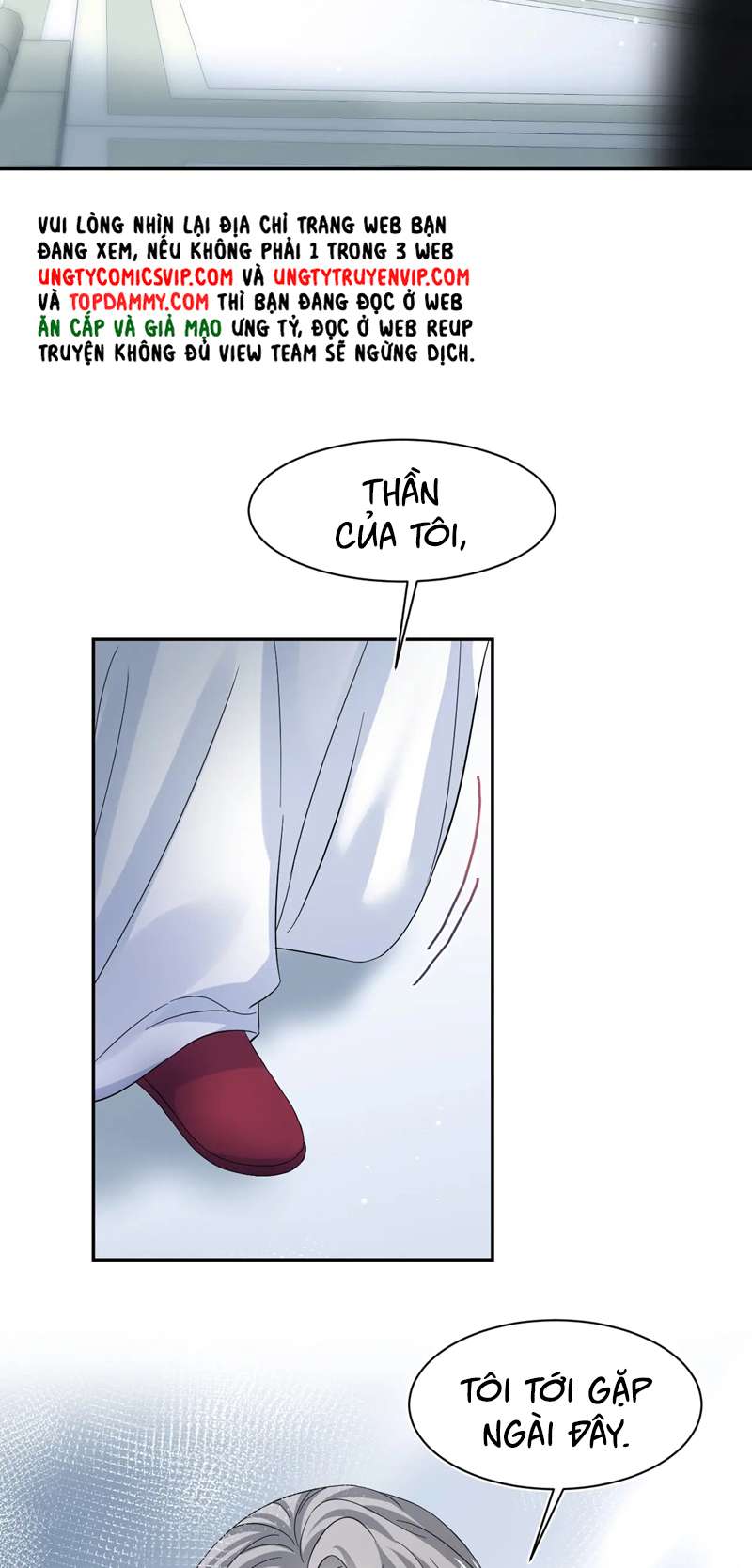 Tuyệt Mỹ Bạch Liên Online Dạy Học Chapter 236 - Trang 2